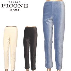 30��OFF�Z�[���I�X�^�W�I �s�b�R�[�l STUDIO PICONE ROMA 2025�H�~�V�� ���f�B�[�X �R�[�f�����C���M���X�p���c �A�E�g���b�g