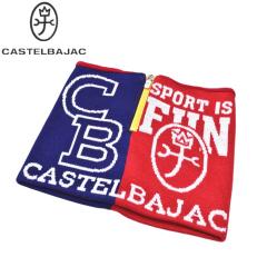 50��OFF�Z�[���I �J�X�e���o�W���b�N �X�|�[�c �S���t CASTELBAJAC �H�~�A�C�e�� �����Y �l�b�N�E�H�[�}�[ �A�E�g���b�g