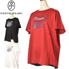 �J�X�e���o�W���b�N CASTELBAJAC 2026�t�ĐV�� ���f�B�[�X �ّf�ގg������T�V���c �J�b�g�\�[ ��