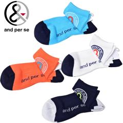 �A���p�X�B and per se �S���t 2026�t�ĐV�� ���f�B�[�X �\�b�N�X