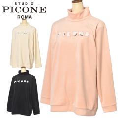 30��OFF�Z�[���I�X�^�W�I �s�b�R�[�l STUDIO PICONE ROMA 2025�H�~�V�� ���f�B�[�X �n�C�l�b�N�v���I�[�o�[ �x���A �A�E�g���b�g