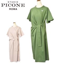 �X�^�W�I �s�b�R�[�l STUDIO PICONE ROMA 2026�t�ĐV�� ���f�B�[�X ���������s�[�X