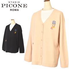 30��OFF�Z�[���I�X�^�W�I �s�b�R�[�l STUDIO PICONE ROMA 2025�H�~�V�� ���f�B�[�X V�l�b�N�j�b�g�J�[�f�B�K�� �A�E�g���b�g