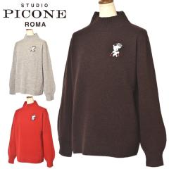 30��OFF�Z�[���I�X�^�W�I �s�b�R�[�l STUDIO PICONE ROMA 2025�H�~�V�� ���f�B�[�X �n�C�l�b�N�j�b�g�v���I�[�o�[ �Z�[�^�[ �A�E�g���b�g