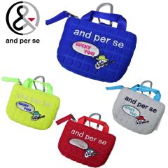 �A���p�X�B and per se �S���t 2026�t�ĐV�� ���f�B�[�X �{�[���|�[�`