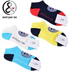 �A���p�X�B and per se �S���t 2026�t�ĐV�� ���f�B�[�X �\�b�N�X