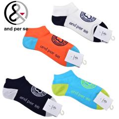 �A���p�X�B and per se �S���t 2026�t�ĐV�� �����Y �\�b�N�X