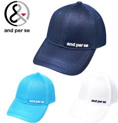 �A���p�X�B and per se �S���t 2026�t�ĐV�� �����Y ���b�V���L���b�v