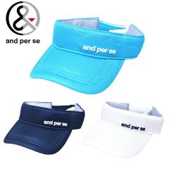 �A���p�X�B and per se �S���t 2026�t�ĐV�� �����Y ���b�V���T���o�C�U�[