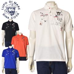 �V�i�R�o SINACOVA 2025�t�ĐV�� �����Y �����|���V���c