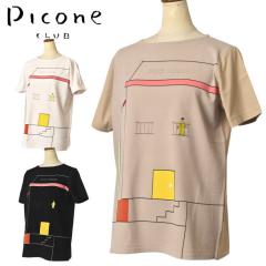 �s�b�R�[�l �N���u PICONE CLUB �S���t 2026�t�ĐV�� ���f�B�[�X �j�b�g�ؑ֔����v���I�[�o�[ �� �S���t�E�F�A