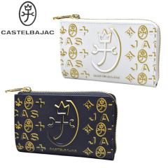 �J�X�e���o�W���b�N CASTELBAJAC �C�P�e�C �V�e���� �Z�~�����z