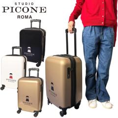 �X�^�W�I �s�b�R�[�l STUDIO PICONE ROMA 2026�t�ĐV�� ���f�B�[�X �L�����[�P�[�X