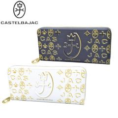 �J�X�e���o�W���b�N CASTELBAJAC �C�P�e�C �V�e���� ���E���h�t�@�X�i�[�����z