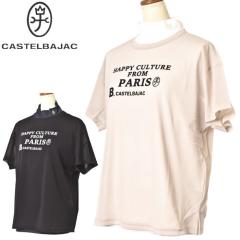 �J�X�e���o�W���b�N �X�|�[�c �S���t CASTELBAJAC 2026�t�ĐV�� ���f�B�[�X �n�C�l�b�N�C���i�[�t�������V�A�[T�V���c �c�C���Z�b�g �� 
