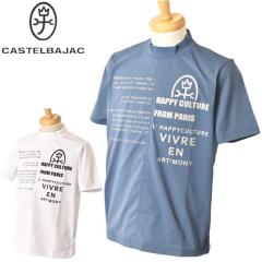 �J�X�e���o�W���b�N �X�|�[�c �S���t CASTELBAJAC 2026�t�ĐV�� �����Y ����T�V���c �� �S���t�E�F�A