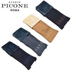 �X�^�W�I �s�b�R�[�l STUDIO PICONE ROMA 2025�H�~�V�� ���f�B�[�X ���N�уt�[�h�t�����