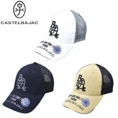 �J�X�e���o�W���b�N �X�|�[�c �S���t CASTELBAJAC 2026�t�ĐV�� �����Y ���b�V���L���b�v