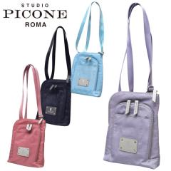 �X�^�W�I �s�b�R�[�l STUDIO PICONE ROMA 2026�t�ĐV�� ���f�B�[�X �R���p�N�g�V�����_�[�o�b�O