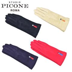 �X�^�W�I �s�b�R�[�l STUDIO PICONE ROMA 2025�H�~�V�� ���f�B�[�X ���