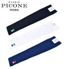 �X�^�W�I �s�b�R�[�l STUDIO PICONE ROMA 2026�t�ĐV�� ���f�B�[�X �A�[���J�o�[