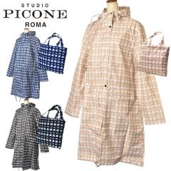 �X�^�W�I �s�b�R�[�l STUDIO PICONE ROMA 2025�H�~�V�� ���f�B�[�X ���C���R�[�g
