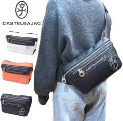 �J�X�e���o�W���b�N CASTELBAJAC �C�P�e�C �W���[�� �E�G�X�g�o�b�O �X�����O�o�b�O �����Y ���f�B�[�X
