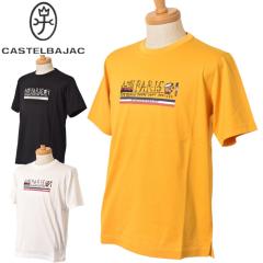 �J�X�e���o�W���b�N CASTELBAJAC 2026�t�ĐV�� �����Y �J�v�Z���R���N�V���� ����T�V���c ��