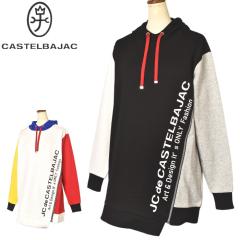 �J�X�e���o�W���b�N CASTELBAJAC 2026�t�ĐV�� ���f�B�[�X �J�v�Z���R���N�V���� �`���j�b�N�g���[�i�[