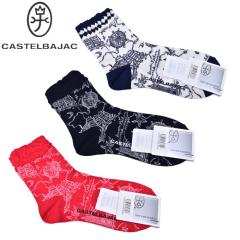 �J�X�e���o�W���b�N CASTELBAJAC 2026�t�ĐV�� ���f�B�[�X �\�b�N�X