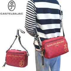 �J�X�e���o�W���b�N CASTELBAJAC �C�P�e�C �T�V�� �N���X�}�X����F �����Y ���f�B�[�X �~�j�V�����_�[�o�b�O