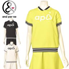 �A���p�X�B and per se �S���t 2026�t�ĐV�� ���f�B�[�X �����t�[�f�B�[�j�b�g �� �S���t�E�F�A