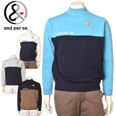 20��OFF�Z�[���I�A���p�X�B and per se �S���t 2025�H�~�V�� �����Y �n�C�l�b�N�Z�[�^�[ �� �S���t�E�F�A �A�E�g���b�g