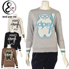 20��OFF�Z�[���I�A���p�X�B and per se �S���t 2025�H�~�V�� ���f�B�[�X �N���[�l�b�N�Z�[�^�[ �� �S���t�E�F�A �A�E�g���b�g