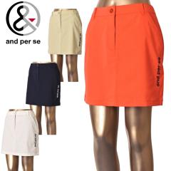 �A���p�X�B and per se �S���t 2026�t�ĐV�� ���f�B�[�X �X�J�[�g �� �S���t�E�F�A