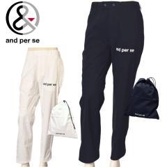 �A���p�X�B and per se �S���t 2026�t�ĐV�� �����Y ���C���p���c �� �S���t�E�F�A