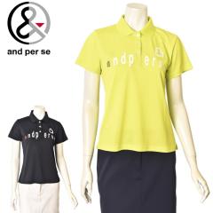 �A���p�X�B and per se �S���t 2026�t�ĐV�� ���f�B�[�X �����|���V���c �� �S���t�E�F�A