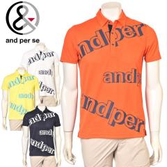�A���p�X�B and per se �S���t 2026�t�ĐV�� �����Y �����|���V���c �� �S���t�E�F�A