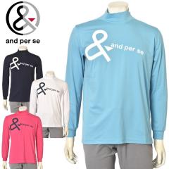 20��OFF�Z�[���I�A���p�X�B and per se �S���t 2025�H�~�V�� �����Y �����n�C�l�b�N�V���c ���b�N�l�b�N �� �S���t�E�F�A �A�E�g���b�g