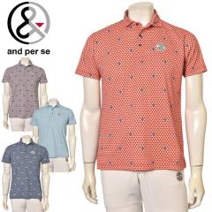 �A���p�X�B and per se �S���t 2026�t�ĐV�� �����Y �����|���V���c �� �S���t�E�F�A