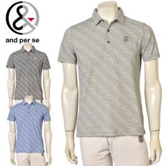 �A���p�X�B and per se �S���t 2026�t�ĐV�� �����Y �����|���V���c �� �S���t�E�F�A