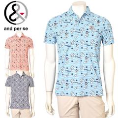�A���p�X�B and per se �S���t 2026�t�ĐV�� �����Y �����|���V���c �� �S���t�E�F�A