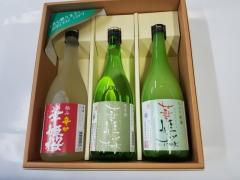 ���{���@�M�t�g�@���Q�̎��@�ؕP���@�i�͂ȂЂ߂�����j�@720�������ݔ�ׁ@3�{�Z�b�g�@���Ď��E�ɂݐh���E�ɂ��茴���@�u�ߓ��𑢁v�y�n