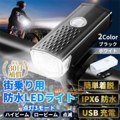 z[h ]ԃCgLED Cg ]ԗpCg usb[d h 邢  SObY AEghA