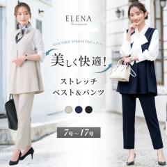 �X�[�c ���f�B�[�X �X�g���b�` �L�т� �Z�b�g�A�b�v �x�X�g �Z�b�g �Z�����j�[ �t�H�[�}�� �}�}�X�[�c ���w�� ���Ǝ� ���܎O ���{�Q�� �I