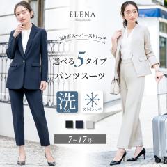 �X�[�c ���f�B�[�X �X�g���b�` �􂦂� �p���c�X�[�c �r�W�l�X�X�[�c �I�t�B�X �ʋ� �Z�����j�[�X�[�c ���w�� ���܎O �傫���T�C�Y ������