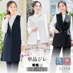 �W�� �P�i ���f�B�[�X �����O �y�v���� �e�[���[�h �I�ׂ� �􂦂� �}�}�X�[�c �ʋ� �r�W�l�X ���w�� ���Ǝ� ���܎O ���{�Q�� �t�H�[�}�� 