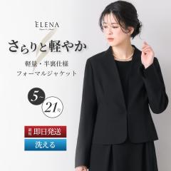 �W���P�b�g �r�� ���f�B�[�X �t�H�[�}�� �􂦂� ���� �y�� �t �� �A�E�^�[ ���� �� ���� �ʖ� �@�� �@�v �������� �畞 �u���b�N�t�H�[�}