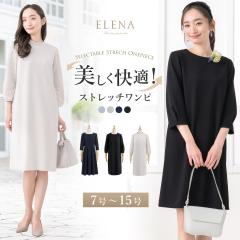 �����s�[�X ���f�B�[�X �����O �Z�����j�[ �t�H�[�}�� �Ђ��� �X�g���b�` ���K �t���A ���Ǝ� ���w�� �r�� �I�t�B�X �}�} ���܎O �傫��