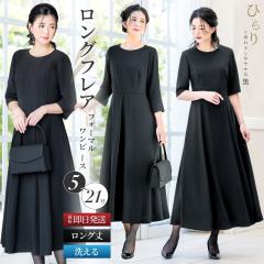 �r�� �畞 ���f�B�[�X �����s�[�X �􂦂� �����O�� �G�� �t���A �t���A�V���G�b�g �}�L�V�� �u���b�N �t�H�[�}�� �傫���T�C�Y �������T